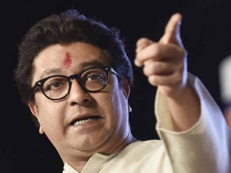 Raj thackeray: ముస్లింలు గమనించాలి… చట్టం కంటే మతం పెద్దది కాదు