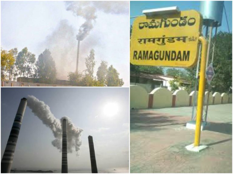 Ramagundam Pollution:కాలుష్య సుడిగుండం.. ప్రజలకు శాపం
