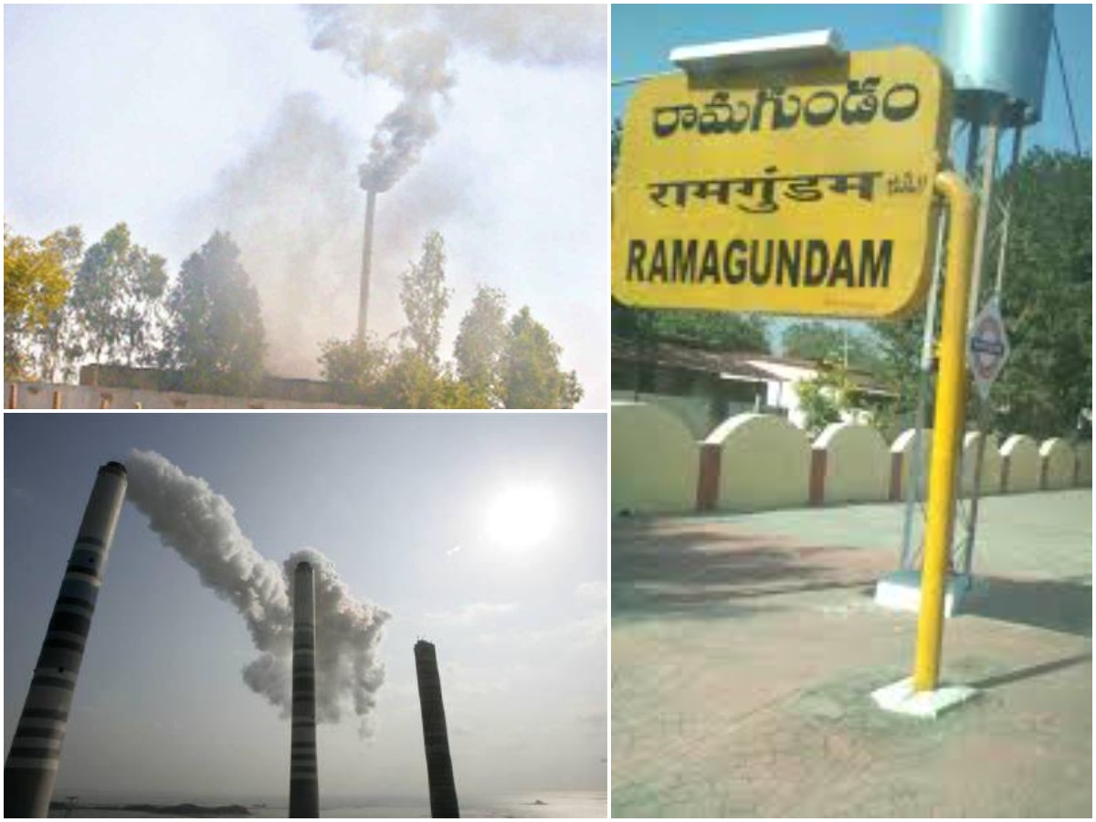 Ramagundam Pollution:కాలుష్య సుడిగుండం.. ప్రజలకు శాపం