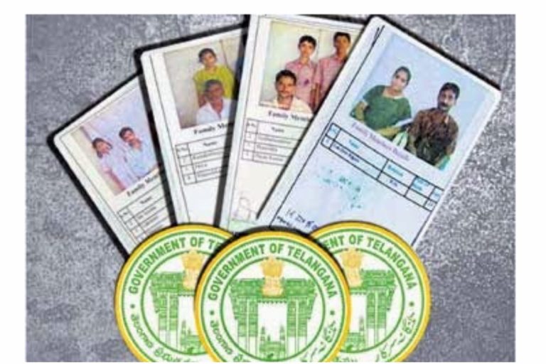 Ration Cards: కొత్త రేషన్ కార్డుల్లేవ్… పాత కార్డుల్లో మార్పుల్లేవ్