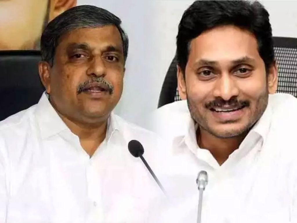 Sajjala Cm Jagan