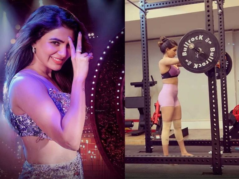 Samantha : ఛాలెంజింగ్ టైమ్స్… వీడియో వైరల్