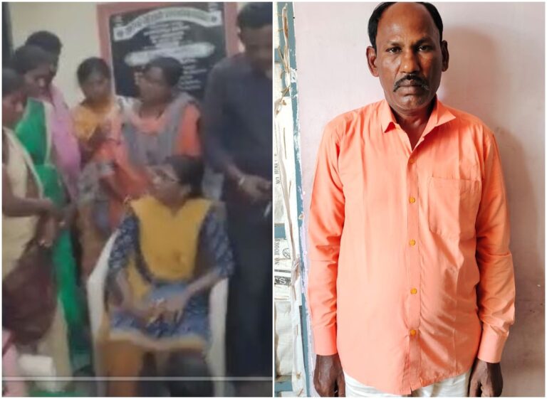 Psycho Teacher: సైకో టీచర్ వేధింపులు.. తాళికడతానని బెదిరింపులు