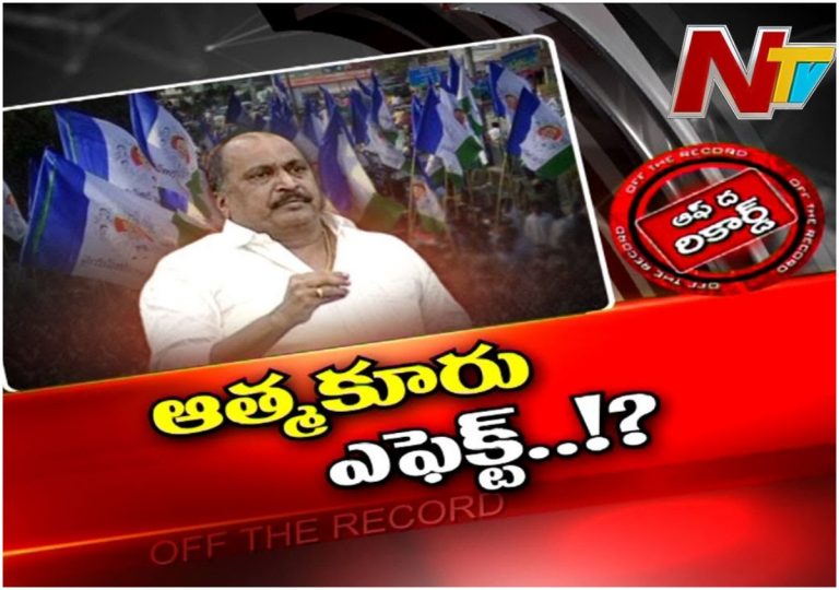 Shilpa Chakrapani: ఎక్కడ తేడా కొట్టింది?