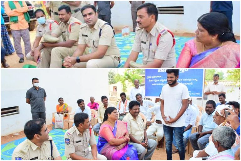 Siricilla Police Nestham: ప్రజలతో మమేకం.. వినూత్న ప్రయోగం