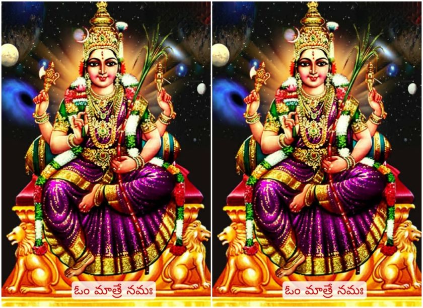 Sri mysore Chamundeshwari Devi jyothisyalayam: మీ జాతకసమస్యలకు పరిష్కారం