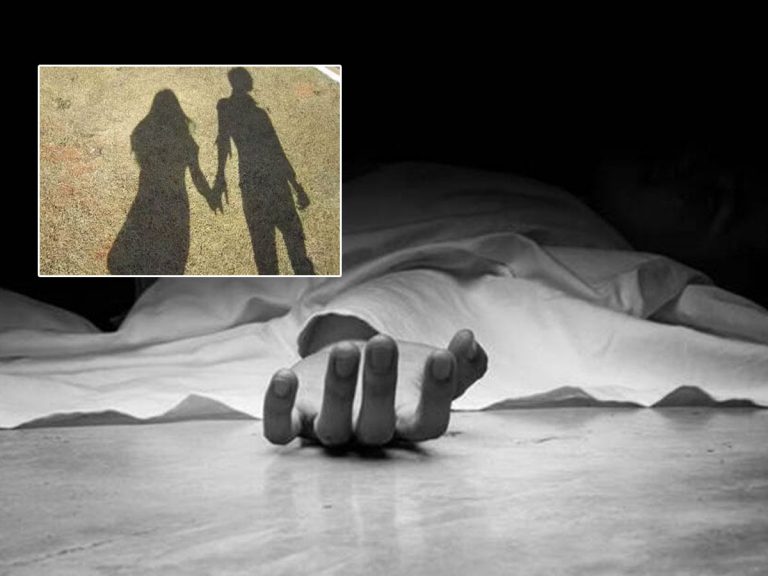 Love couple: ప్రేమజంట ఆత్మహత్య.. నిన్న ప్రియుడు, నేడు ప్రియురాలు..