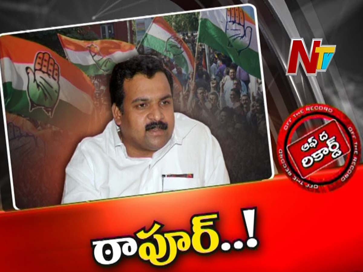 తెలంగాణ కాంగ్రెస్ సీనియర్ల అనుభవం ముందు ఇంచార్జి ఠాగూర్ చేతులెత్తేశారా?