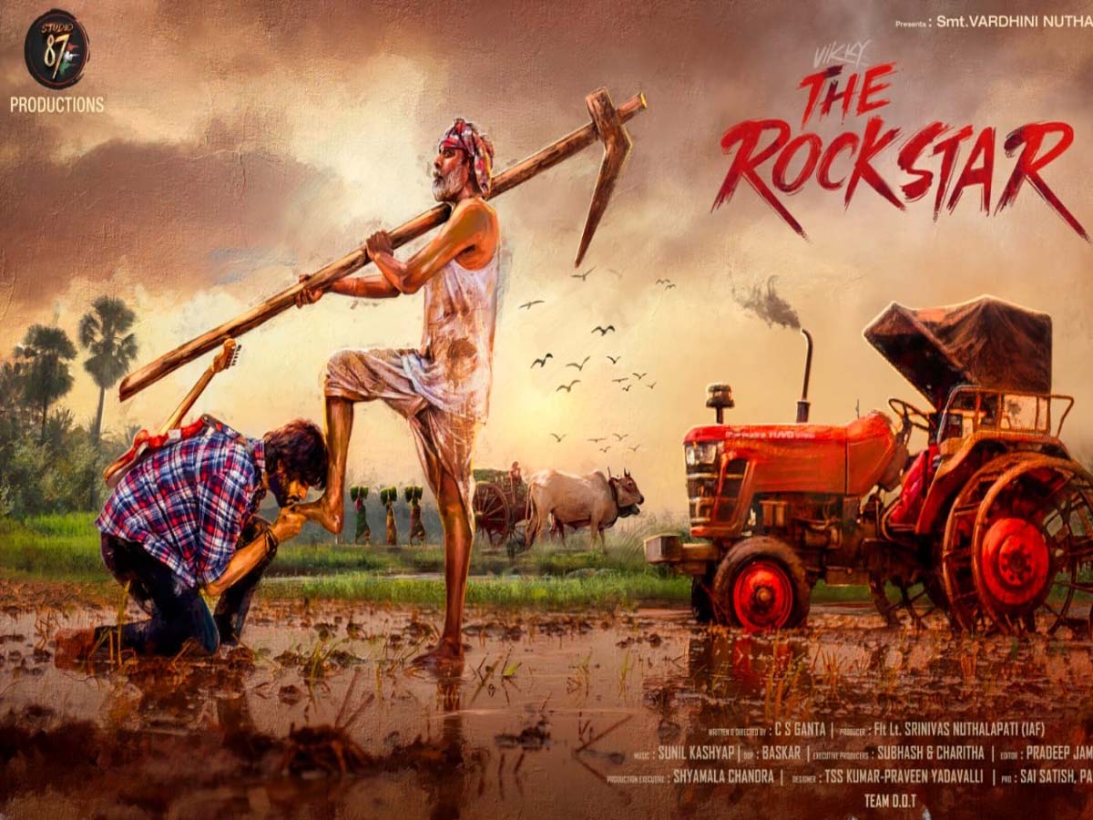 Motion Poster: డిఫరెంట్ గా ‘విక్కీ: ది రాక్ స్టార్’ ఫస్ట్ లుక్!