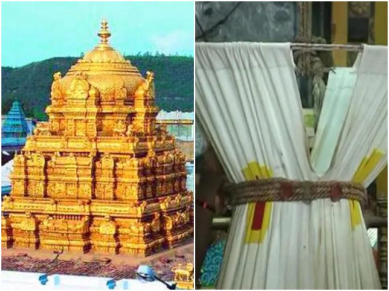 Tirumala: భక్తులతో కళకళ… శ్రీవారి హుండీ గలగల