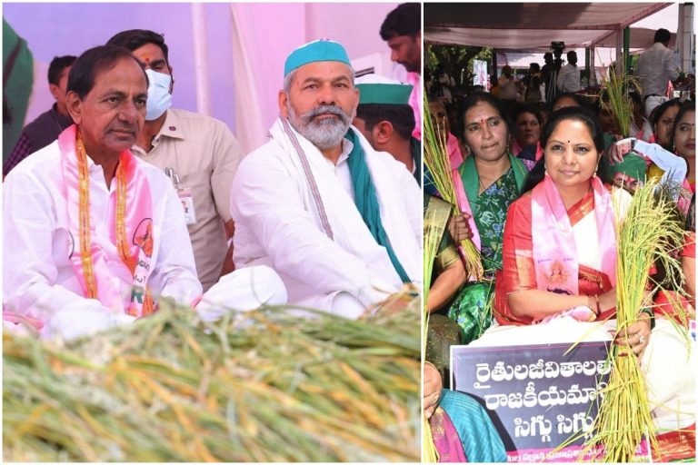 MLC Kavitha: గడువు దాకా వేచి చూస్తాం.. తర్వాత?