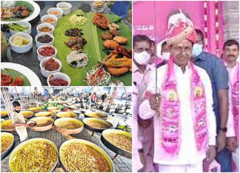 Trs Pleanary Food Items: ప్లీనరీలో పసందైన ఫుడ్ మెనూ