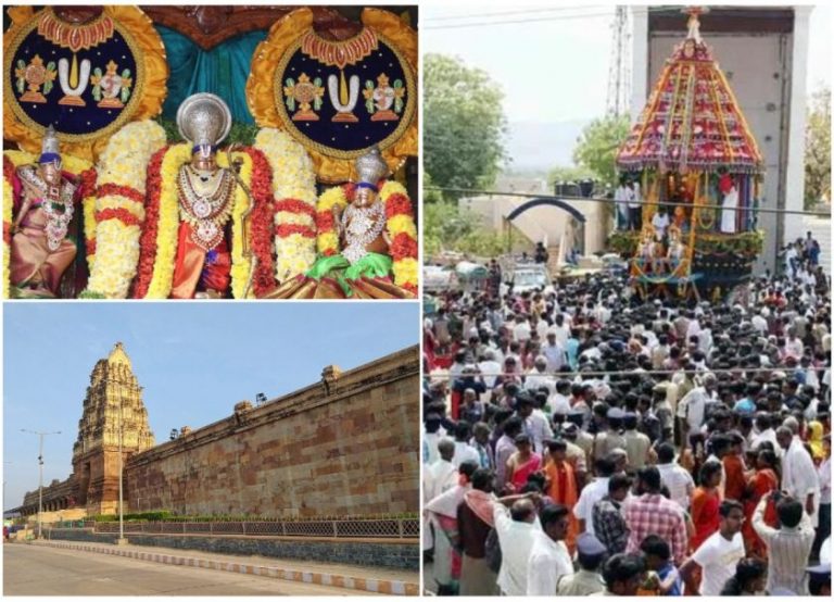 Vontimitta Temple: ఒంటిమిట్ట బ్రహ్మోత్సవాలు.. చిరు వ్యాపారుల ఇక్కట్లు
