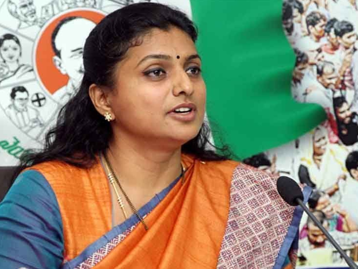 Minister Roja: టీడీపీ నేతలు ఉన్మాదులు.. మా గురించే మాట్లాడే నైతిక హక్కు లేదు