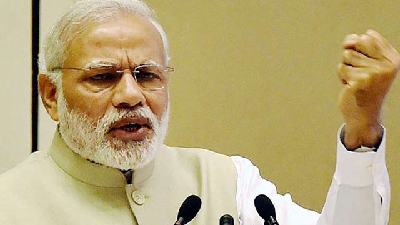 PM Modi : వాణిజ్య భవన్‌ ప్రారంభించిన మోడీ