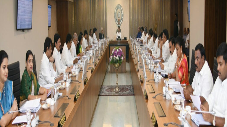 AP Cabinet: ఏపీ కేబినెట్‌ కీలక నిర్ణయాలు..