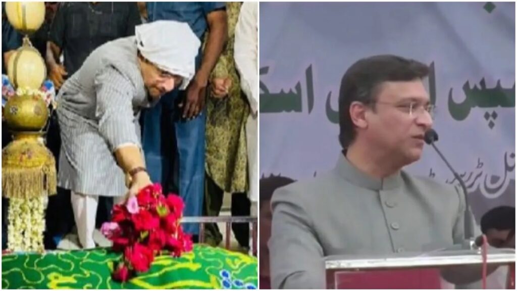 Akbaruddin Owaisi Aurangabad