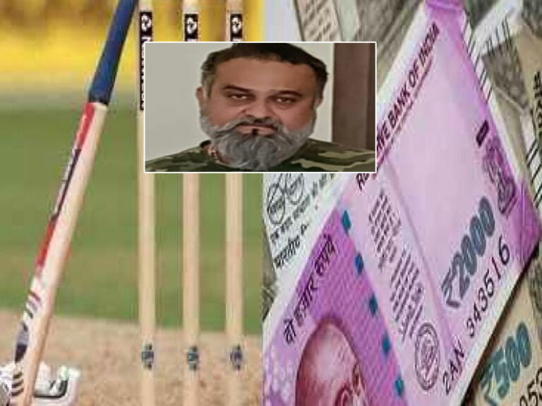 Betting Don Arreste: క్రికెట్ బెట్టింగ్ డాన్ అమిత్ గుజరాతి అరెస్ట్..