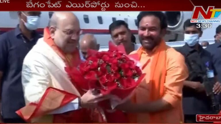 Amit Shah : హైదరాబాద్‌కు చేరుకున్న అమిత్‌ షా