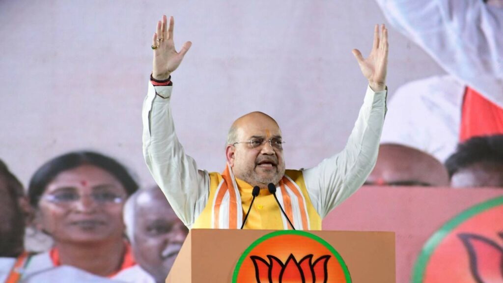 Amit Shah 4