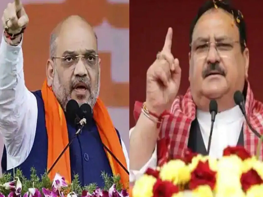 Amit Shah And Jp Nadda