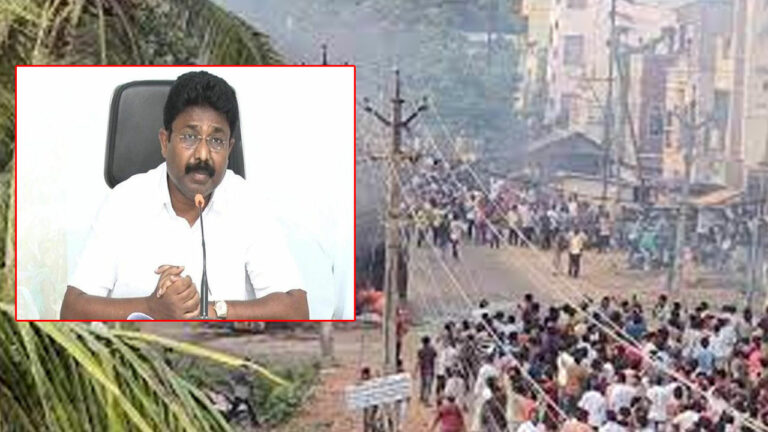 Audimulapu Suresh: అంబేద్కర్ అందరివాడు.. ఇది చాలా బాధాకరం..!