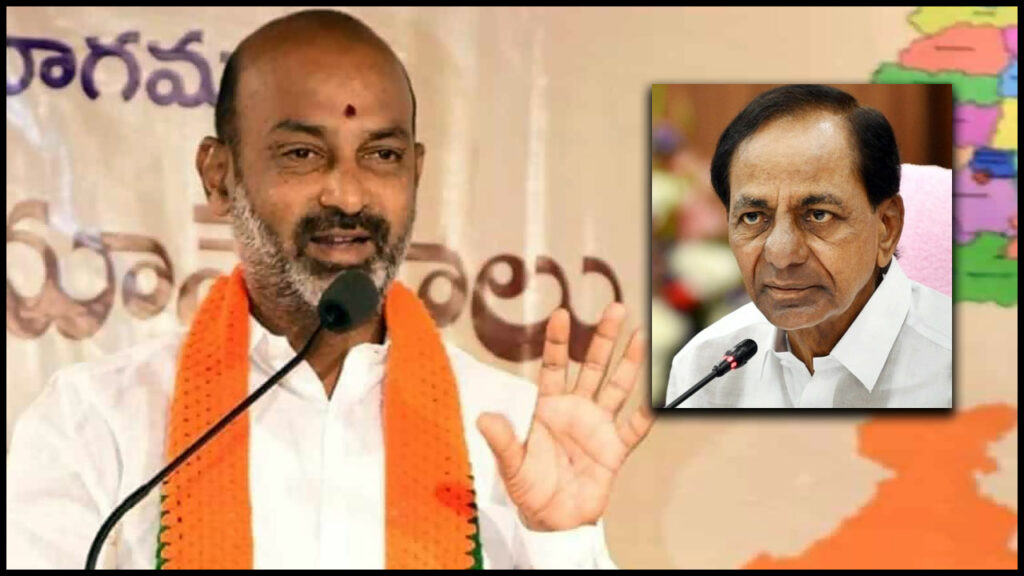 Bandi Sanjay Mouna Deeksha