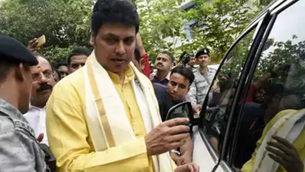 Biplab Deb