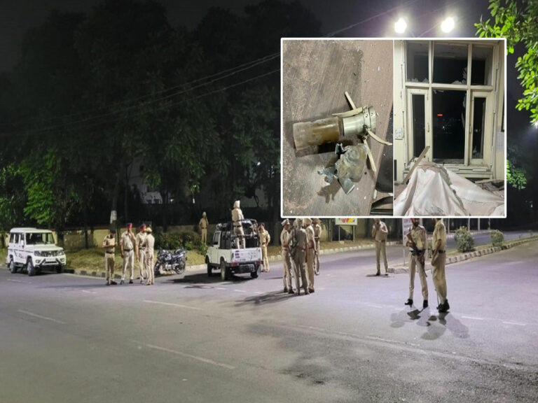 Blast: పంజాబ్ పోలీసు ఇంటెలిజెన్స్ ఆఫీస్‌లో పేలుడు