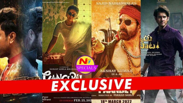 NTV Specials : సామాన్య ప్రేక్షకుడు.. బాలీవుడ్‌ సినిమా మధ్య అంతరం పెరిగిందా…!