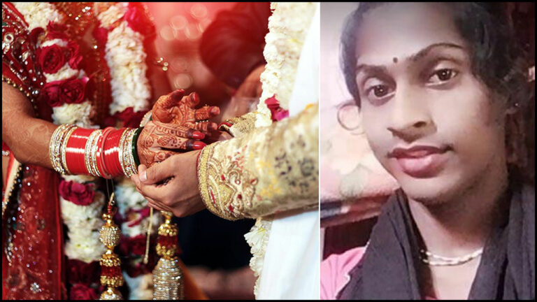 West Bengal: వధువు భారీ మోసం.. పెళ్లైన కాసేపటికే వరుడికి షాక్