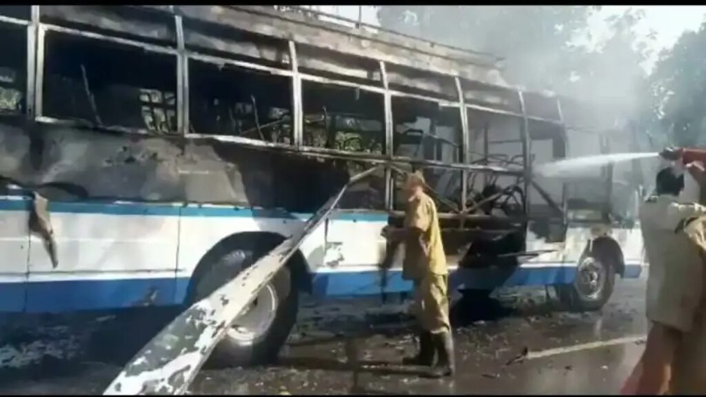 Bus Catches Fire Katra