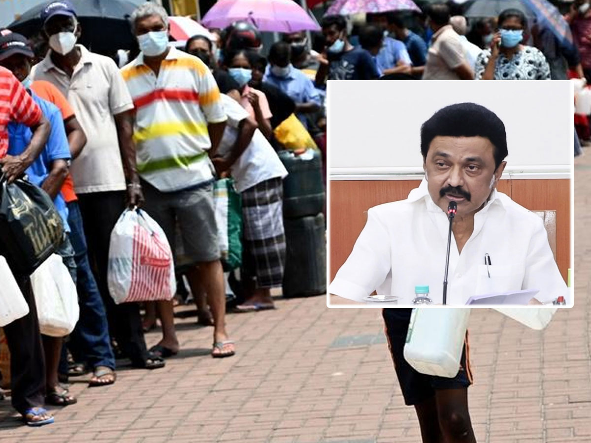 Sri Lanka Crisis: శ్రీలంకలోని తమిళులకు స్టాలిన్ సర్కార్‌ భారీ సాయం