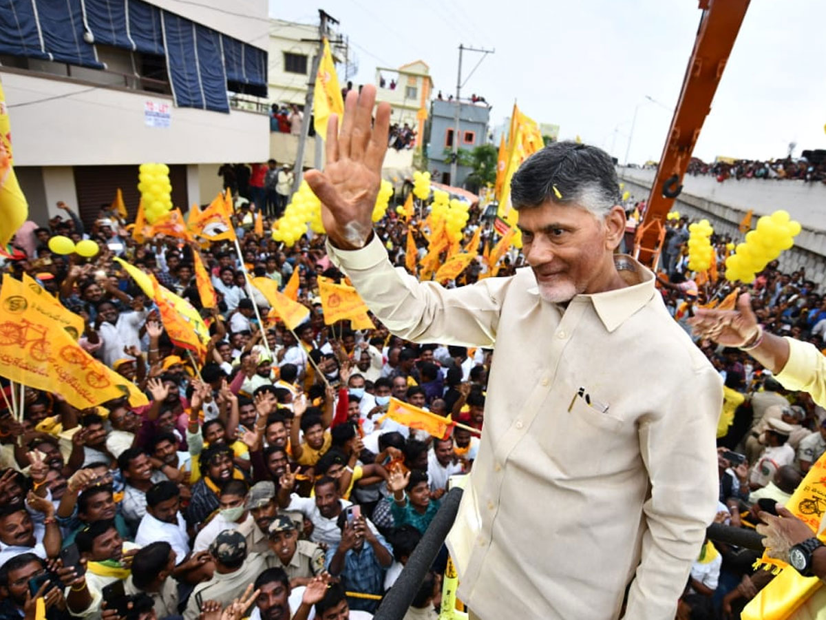 Chandrababu Tour: తూర్పుగోదావరి, కాకినాడ జిల్లాల్లో చంద్రబాబు పర్యటన