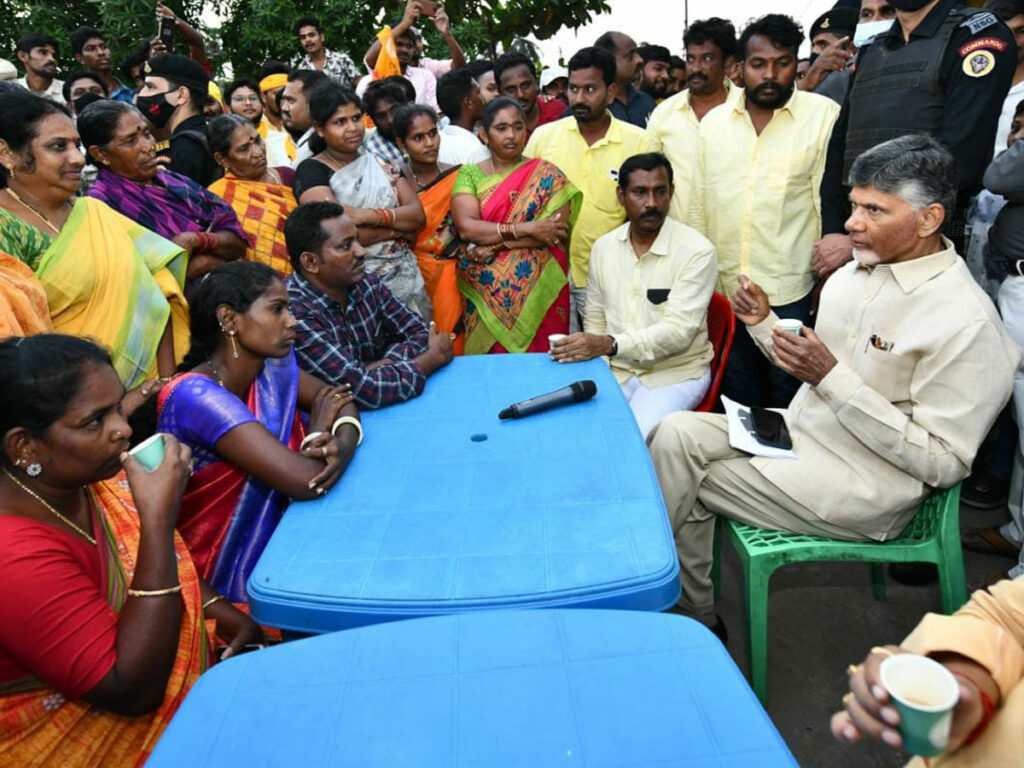 Chandrababu