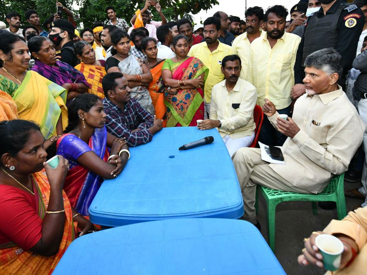 Chandrababu: ప్రజలు ప్రభుత్వ మార్పును కోరుకుంటున్నారు..