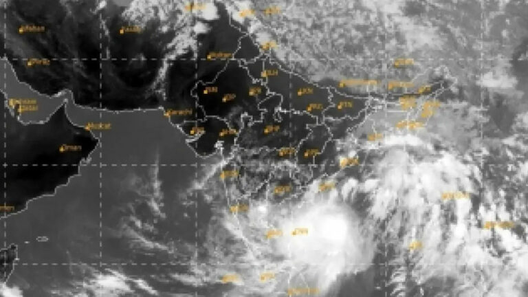 Cyclone Asani:  ‘అసని’ తుఫాన్‌ తాజా బులెటిన్..