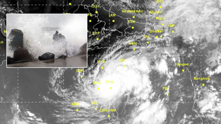 Breaking: తీరం దాటిన అసని తుఫాన్