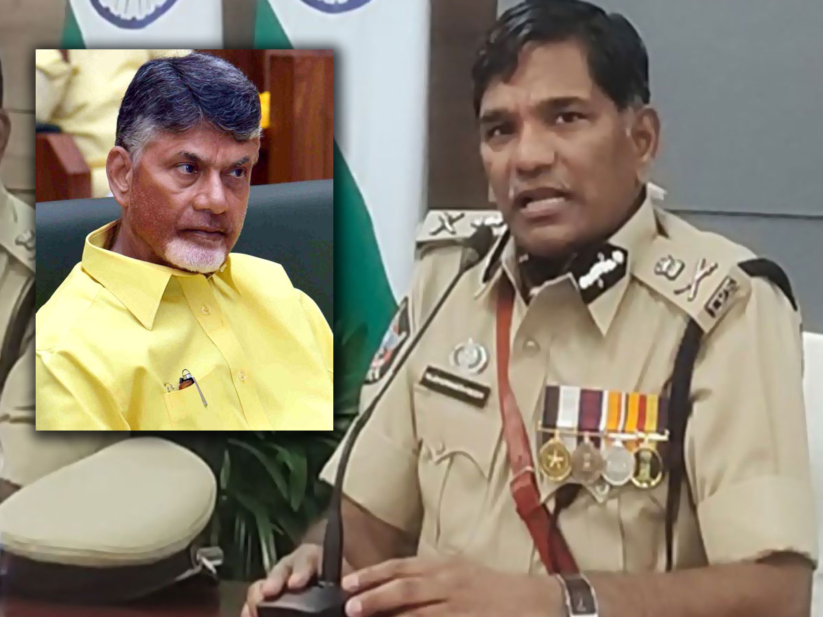 DGP Rajendranath: చంద్రబాబు వ్యాఖ్యలకు కౌంటర్