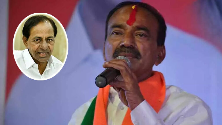 Etela Rajender: కష్టం, శ్రమ మనది.. దోపిడీ కేసీఆర్‌ది..!