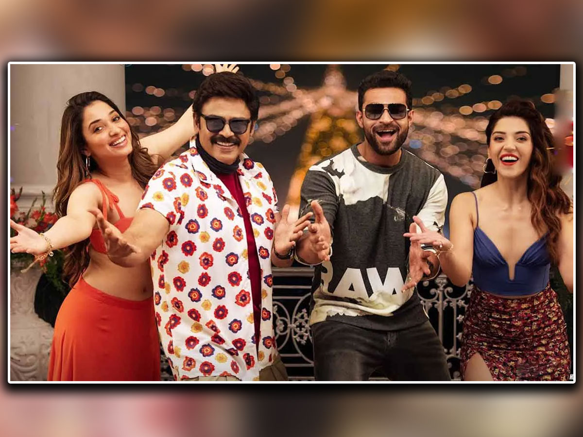 F3: ‘ఫన్ ఎక్స్‌ప్లోజన్‌’కి ముహూర్తం ఫిక్స్!