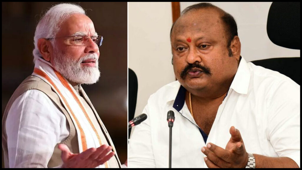 Gangula Kamalakar Fire On Modi