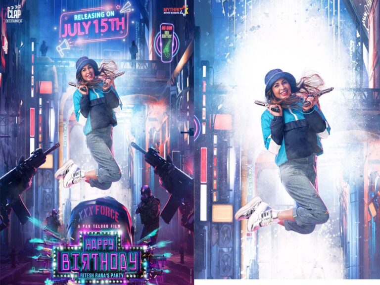 Happy Birthday: ‘వారియర్’ను ఢీ కొట్టబోతున్న అందాల చిన్నది!