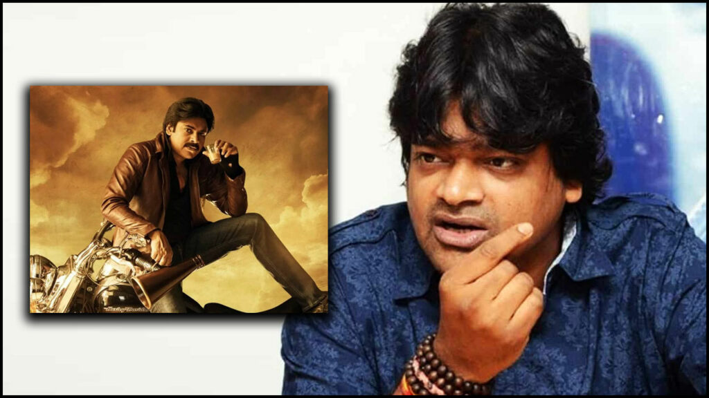 Harish Clarity On Pawan Role