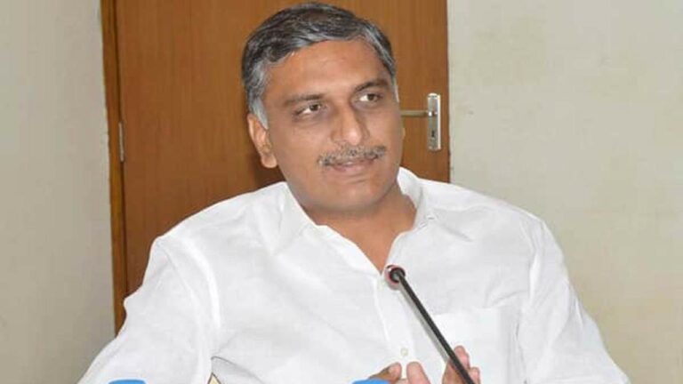 Harish Rao : చివరి గింజ వరకు మద్దతు ధరతో సేకరణ