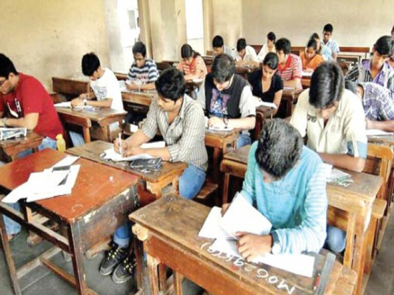 TS Inter Exams: ఇంటర్‌ పరీక్షలు.. ఆ నిబంధన వర్తింపు