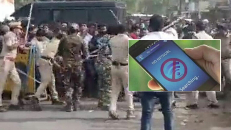 Konaseema: అమలాపురంలో ఇంటర్నెట్ సేవలు బంద్‌..