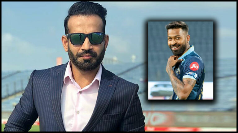Irfan Pathan: అత్యుత్తమ ఐపీఎల్ జట్టు ప్రకటన.. కెప్టెన్ ఎవరో తెలుసా?