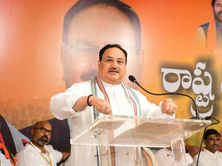 JP Nadda: టీఆర్ఎస్‌కు కొత్త నిర్వచనం చెప్పిన జేపీ నడ్డా..