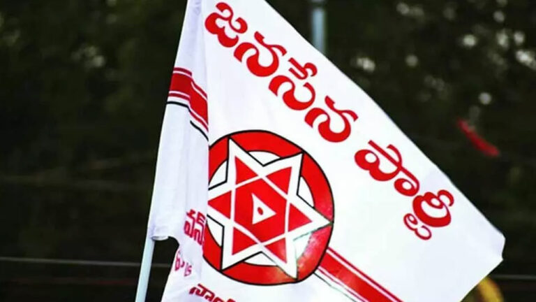 Janasena: సీఎం జగన్‌కు జనసేన కౌంటర్.. ఆయన ఉత్తుత్తి పుత్రుడు..!